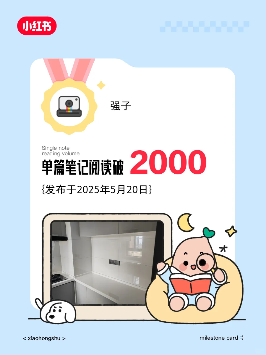 新房出租3室15291492572