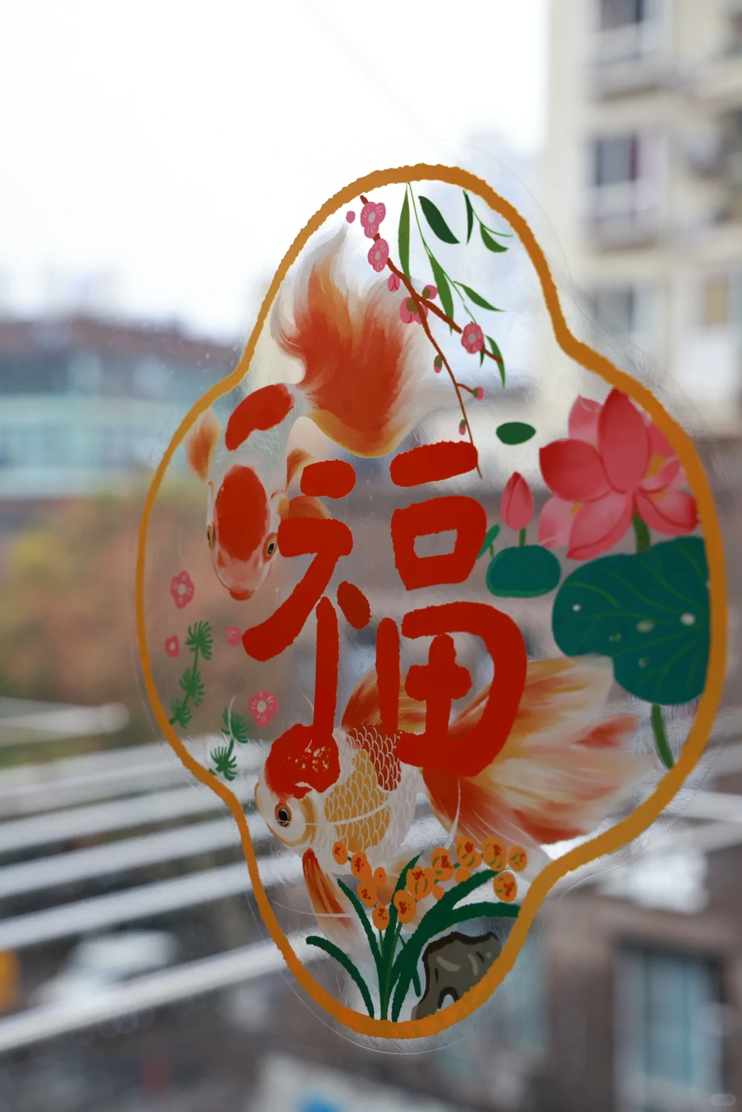 逆风了，那就飞翔吧