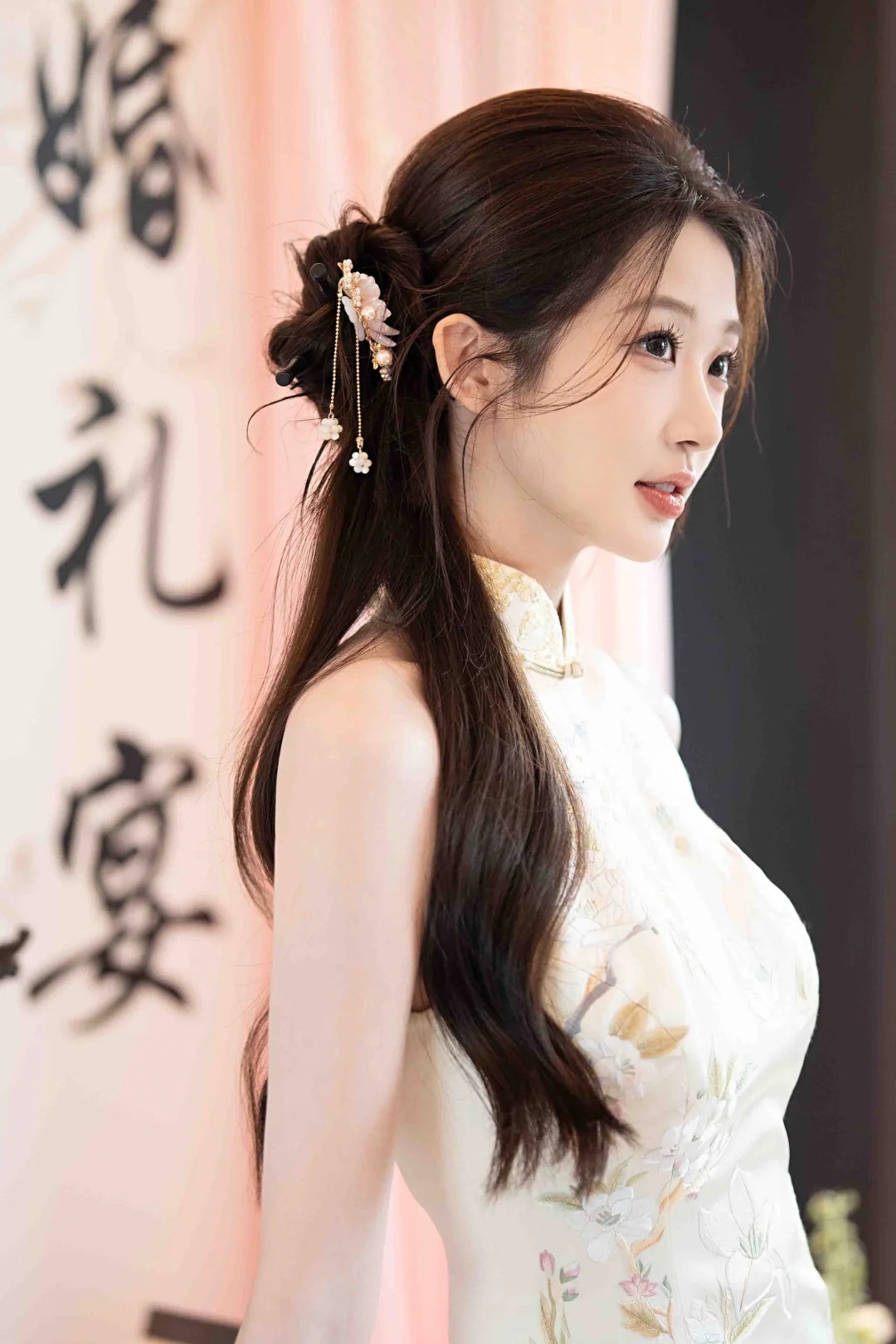 想吃自己的席了 所以订了个婚💗