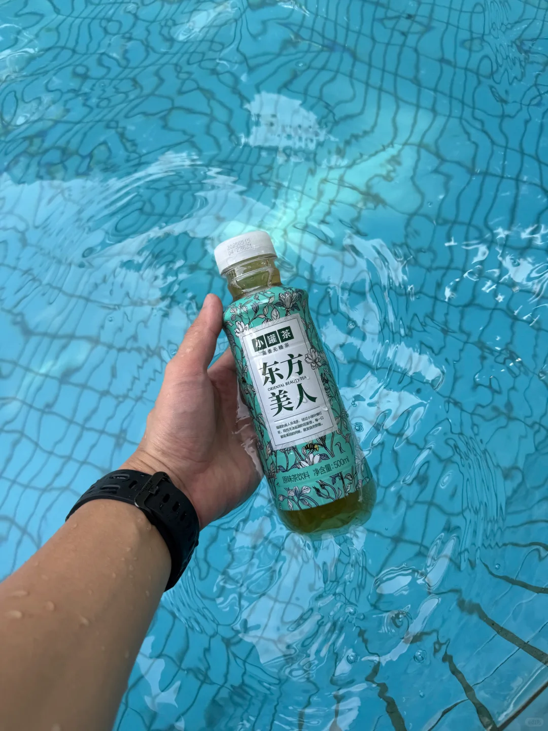 游泳减脂期锁死这罐东方美人