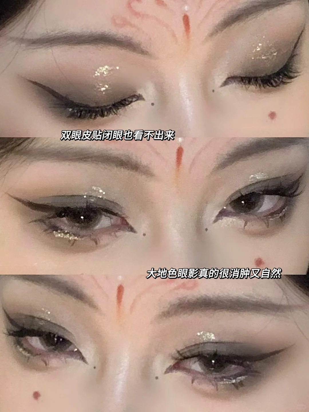 我从来不觉得野心勃勃是个贬义词