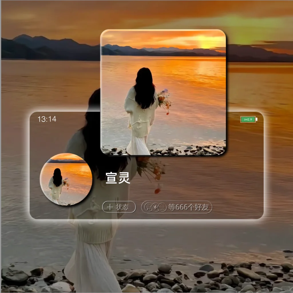 𝐒𝐡𝐚𝐫𝐞｜唯美背影女头