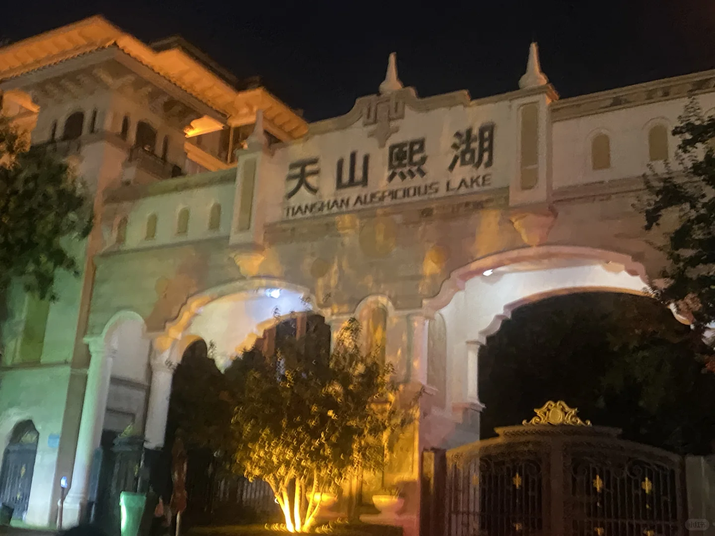 自己的房子 ⛱没中介费 两室一厅一厨一卫