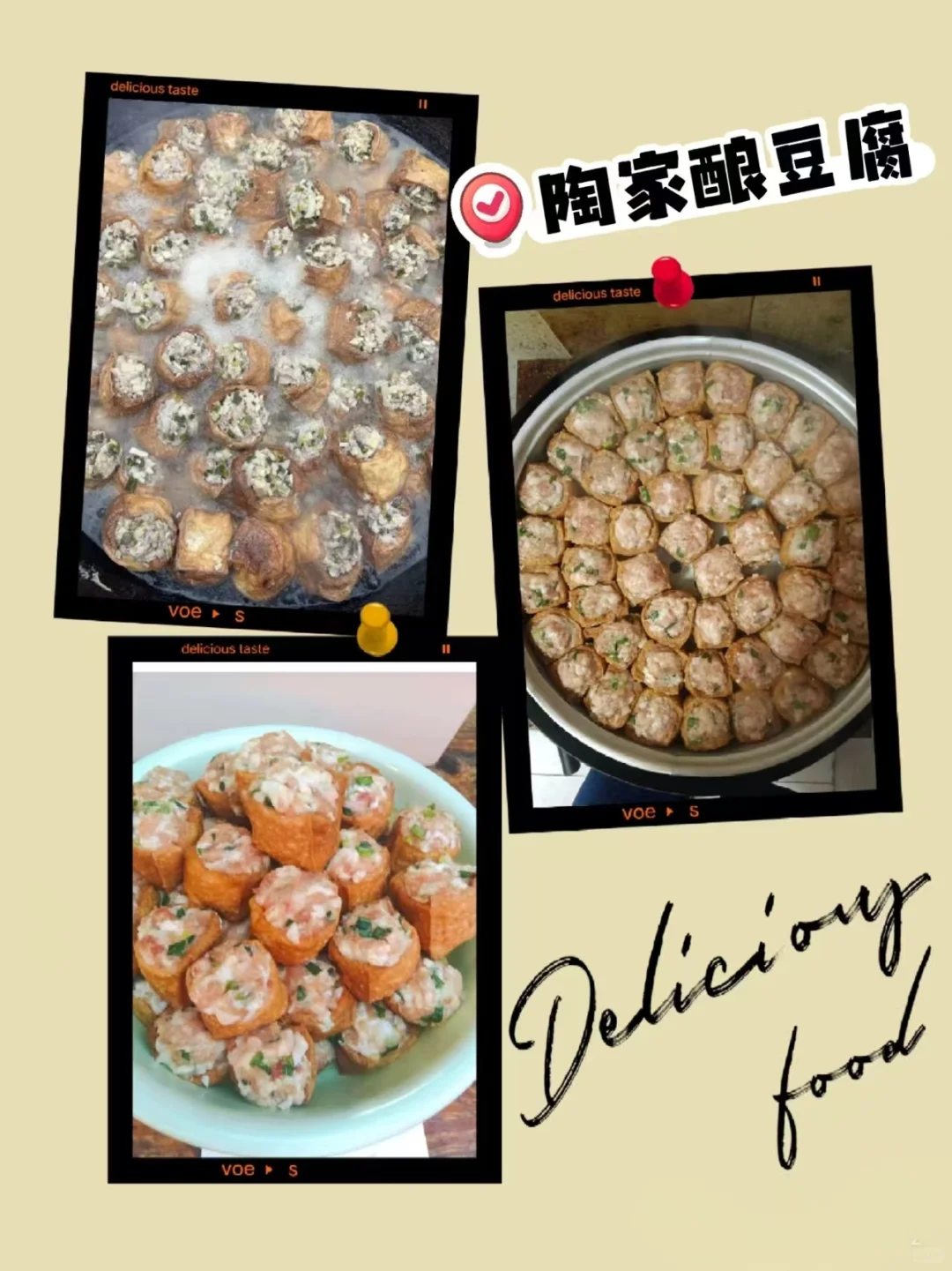 急！临武本地人平时都喜欢玩些什么？
