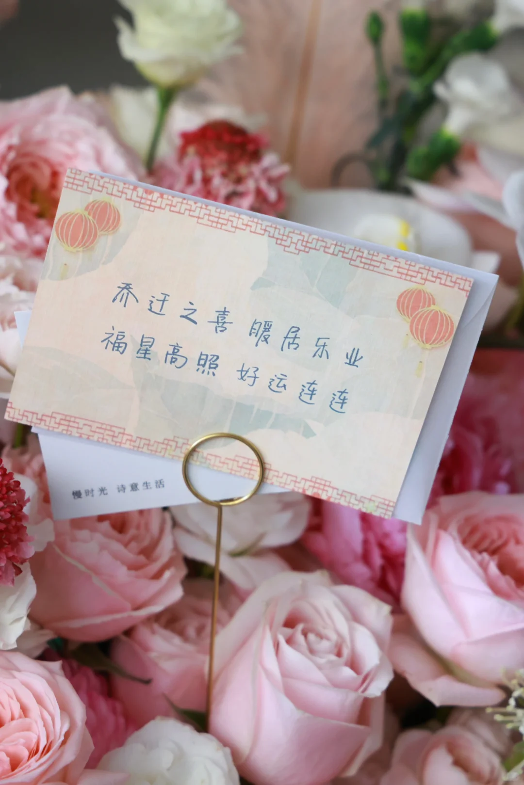 逆风了，那就飞翔吧