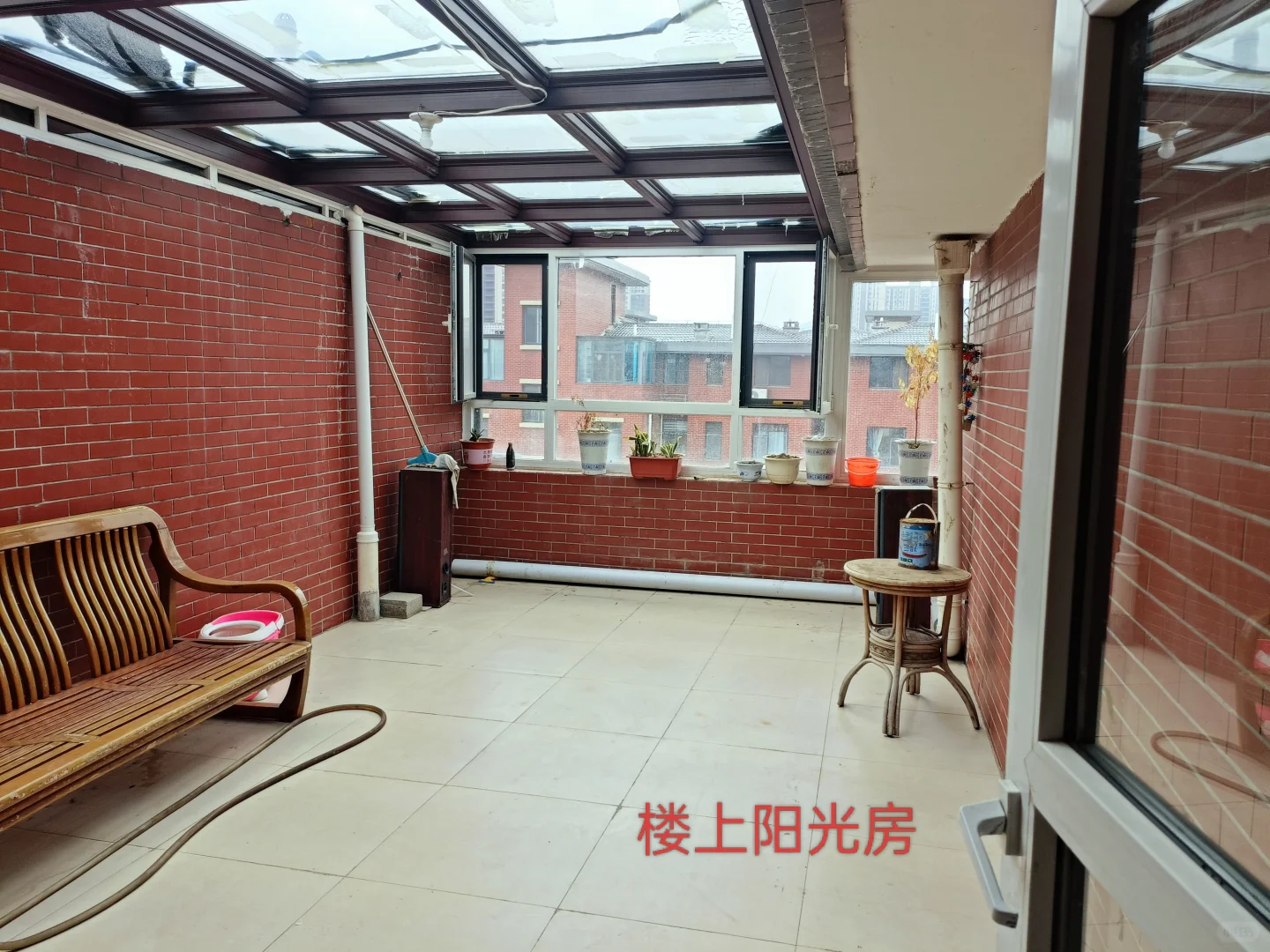 我要卖房啦