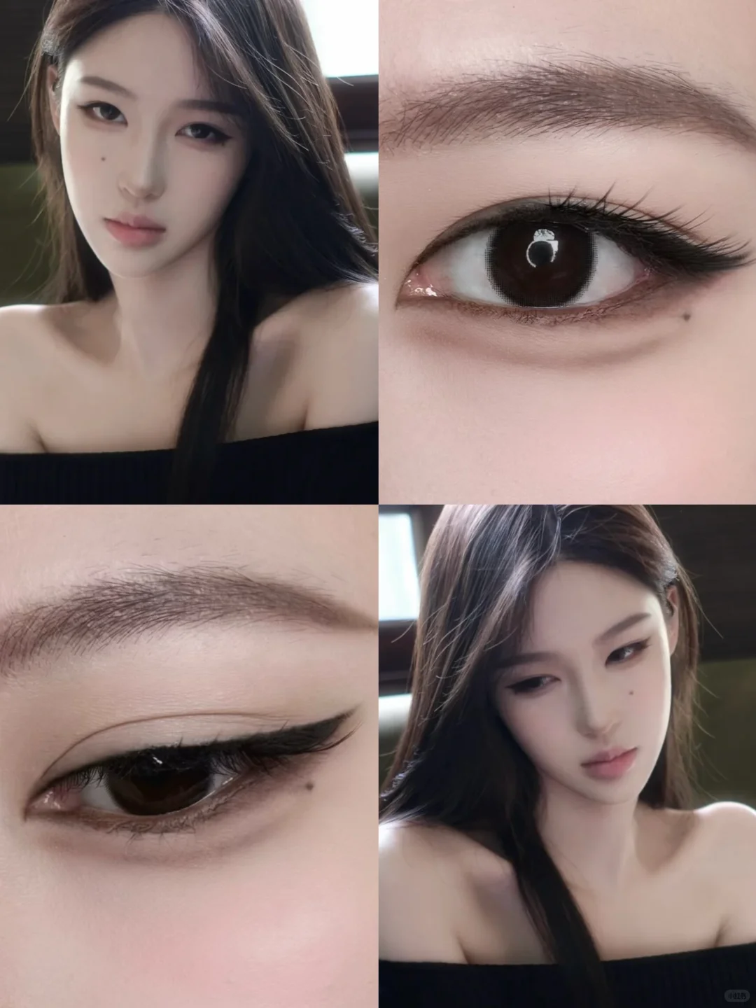 内双|画➕1清冷钓系狐狸眼妆👀aloved仿妆