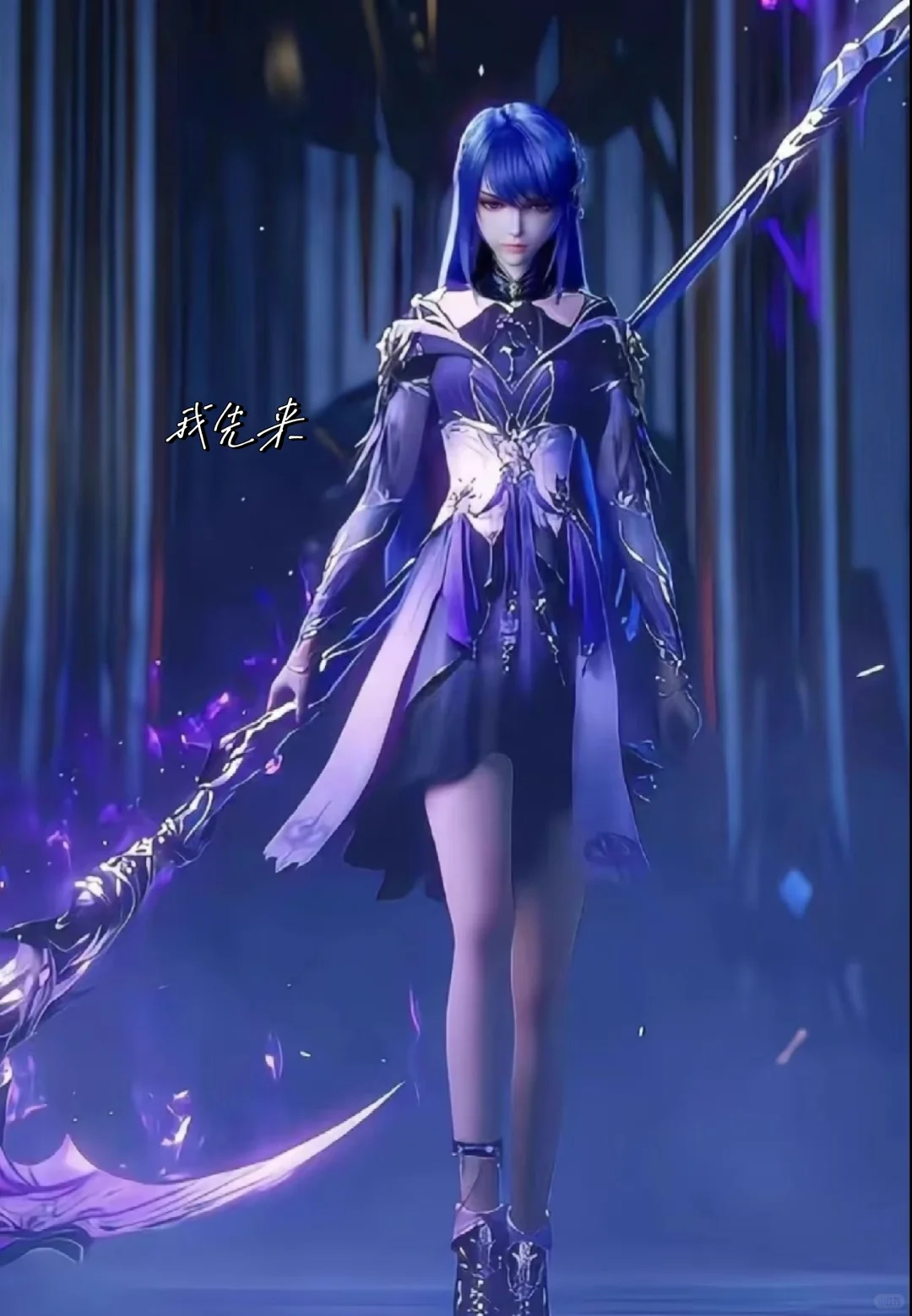 清冷系女主，封神了！