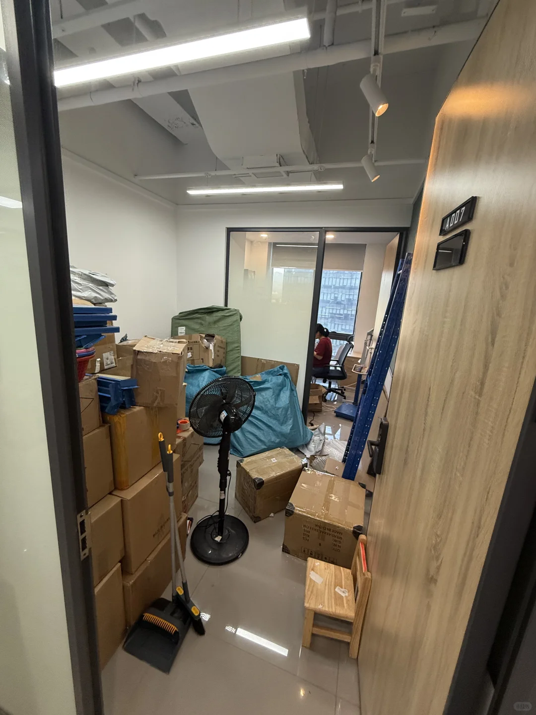 小时候以为一栋楼就是一个公司😅