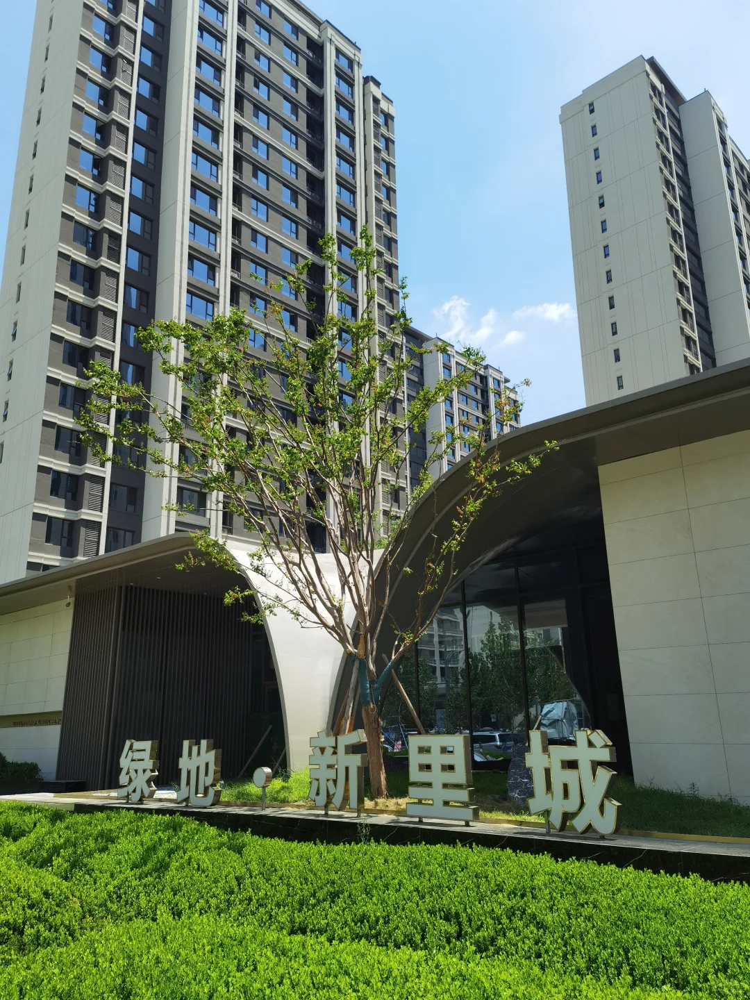 西安港务区精装新房出租