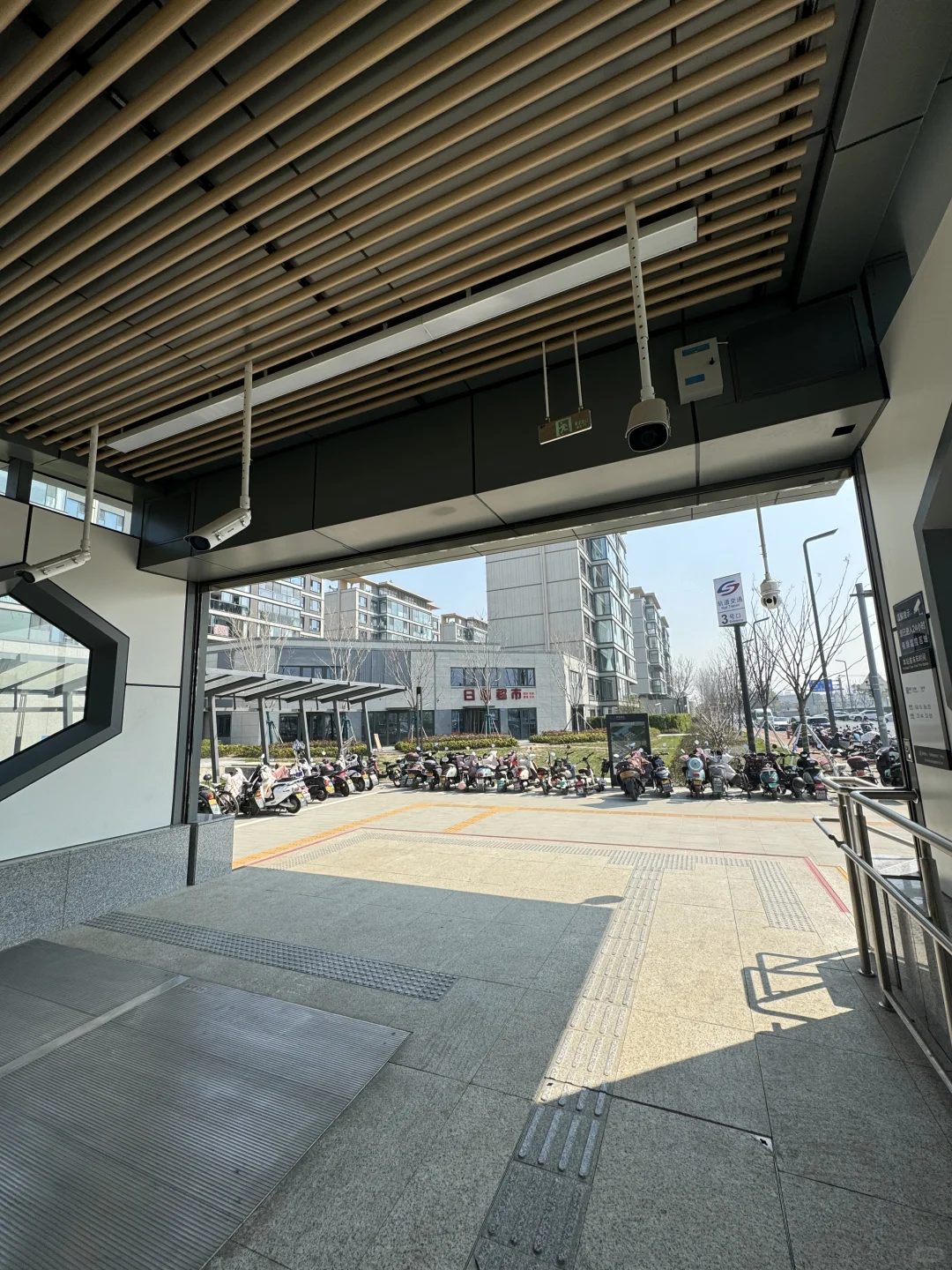 苏州吴中的龙湖九里怎么样？