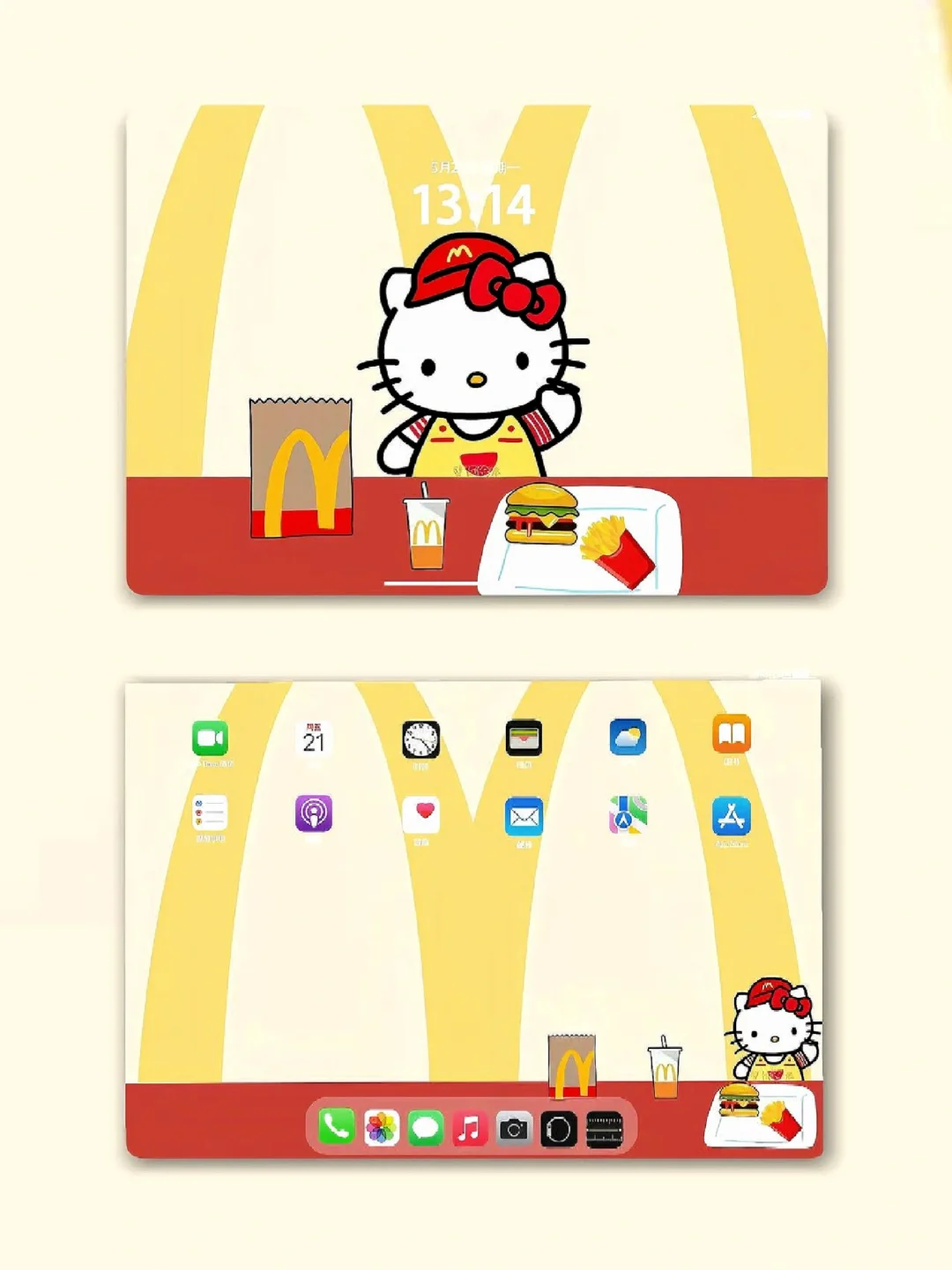 kitty ·麦当当打工版🍟｜平板壁纸