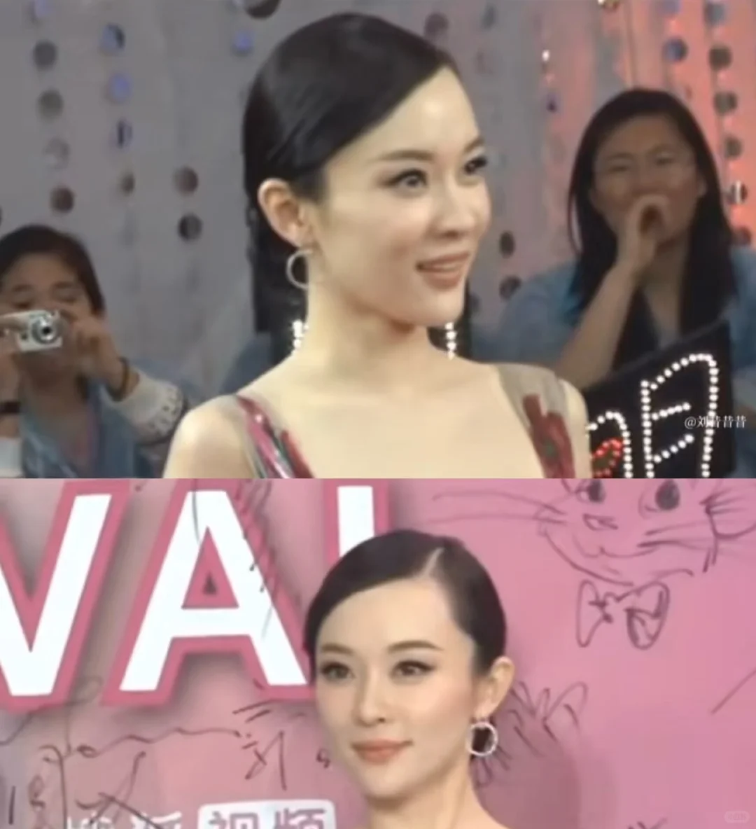 品鉴美人19 霍思燕