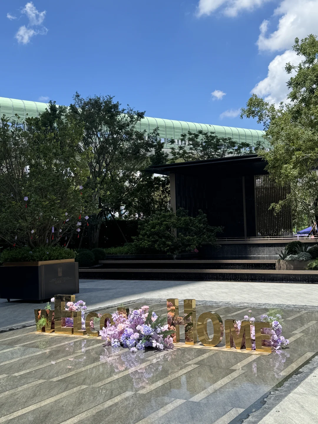 深圳98年收房Plog💜没想到拆了个惊喜盲盒!!
