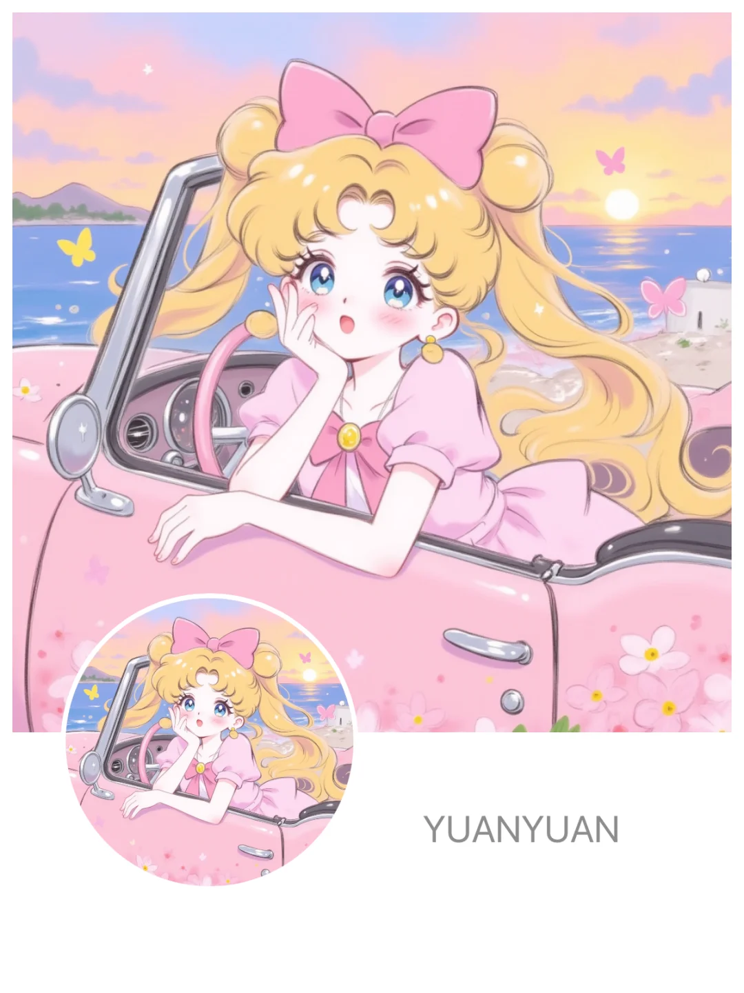 女头|超级无敌美少女战士！