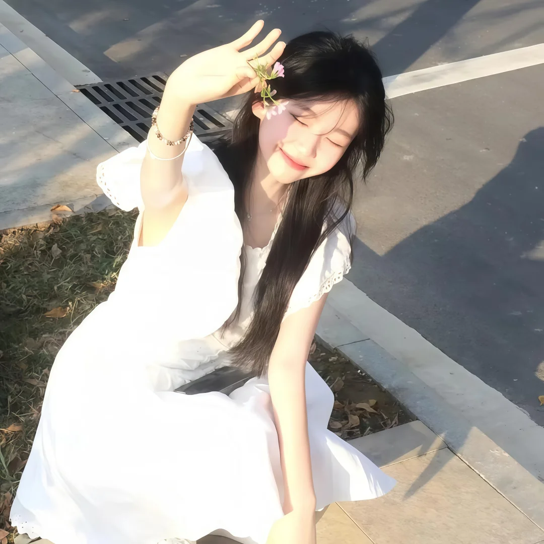 清冷治愈女头