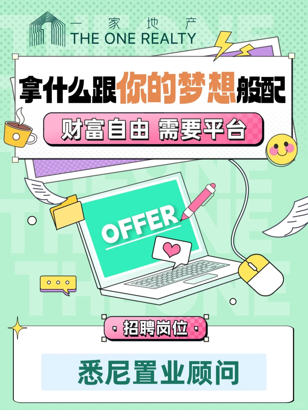 不是运气，是坚持后的肯定🏆我们拿奖啦！