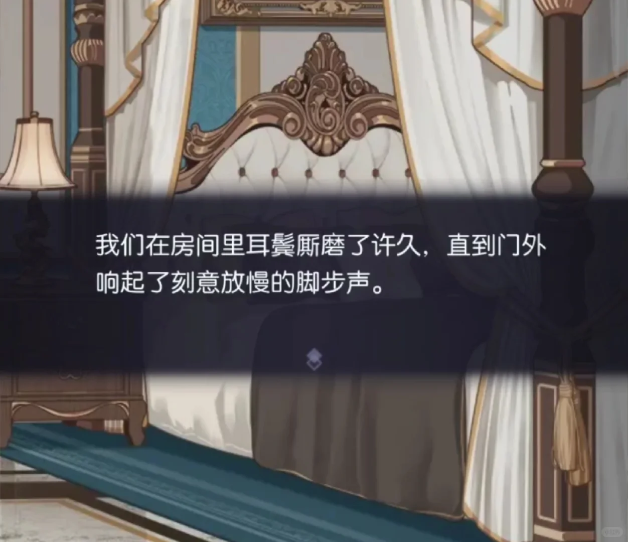 我们斯沃尔特尤物啊……