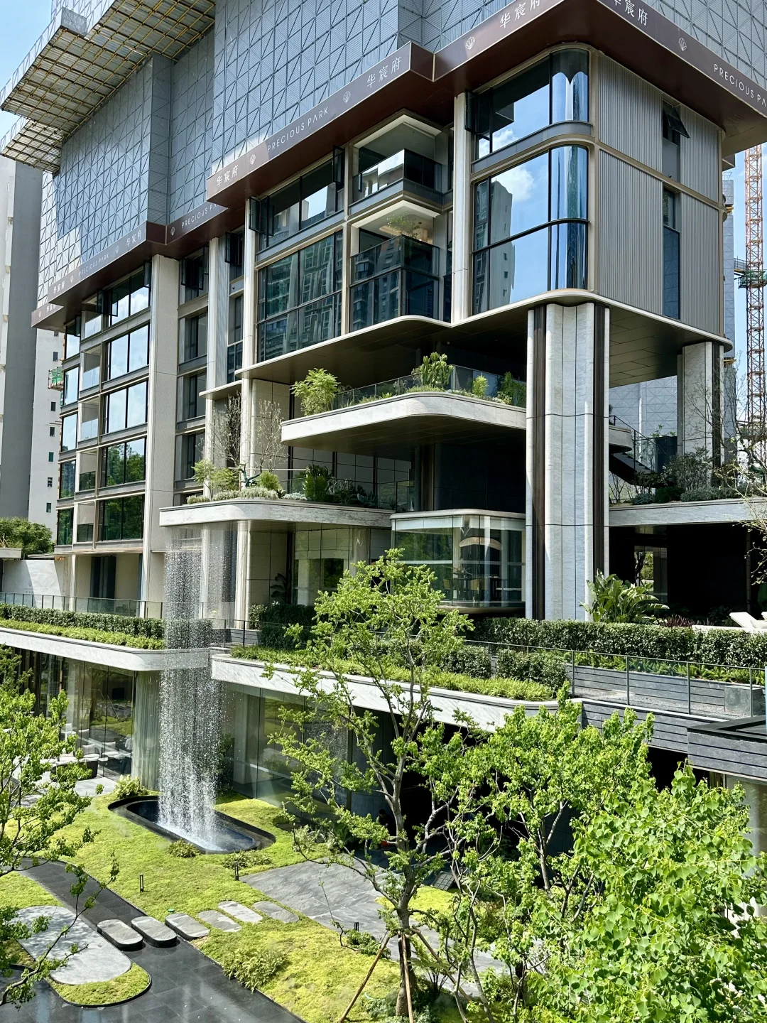 谁说城东没有豪宅⁉️华润华宸府来了