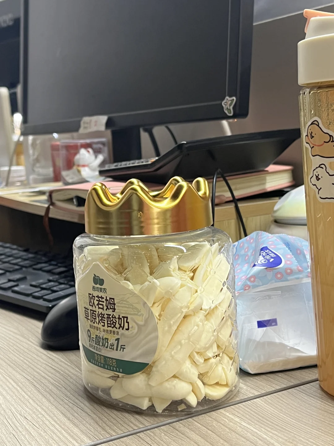 永远是同事的零食最诱人🤤