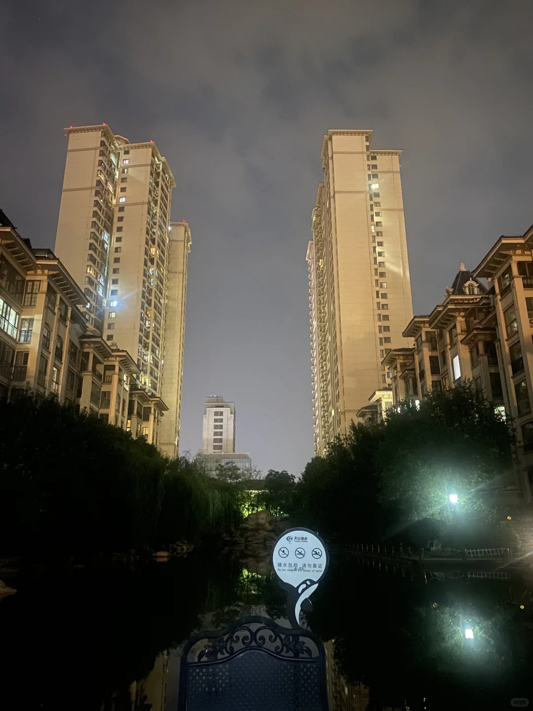 自己的房子 ⛱没中介费 两室一厅一厨一卫