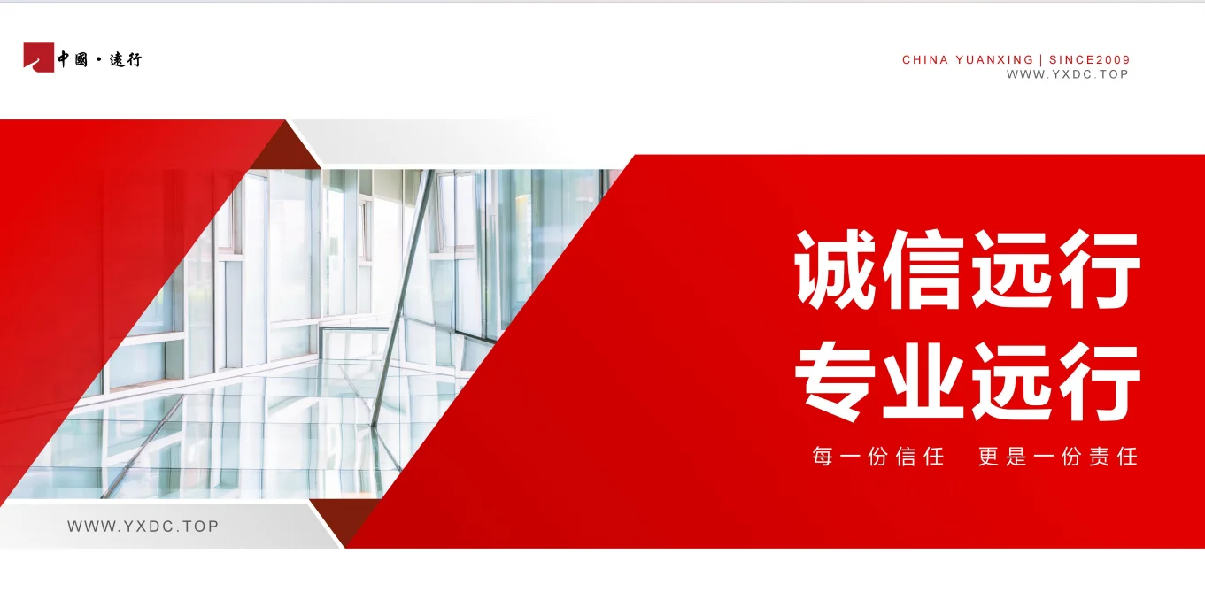 再热的天气也阻挡不了奋斗者的脚步👍