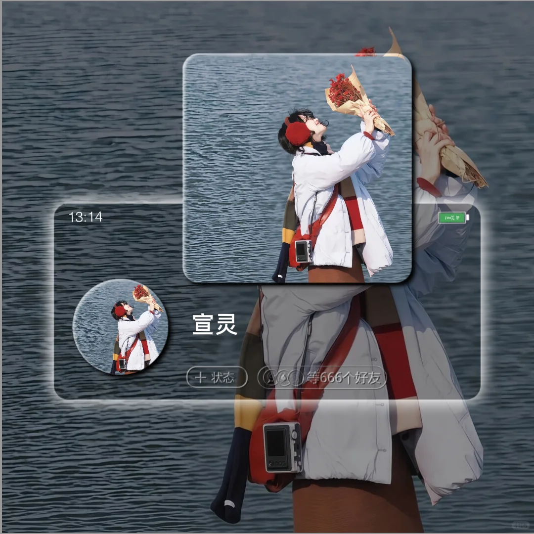 𝐒𝐡𝐚𝐫𝐞｜唯美背影女头