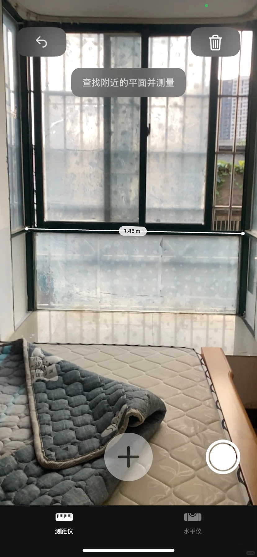 460一个月的出租房