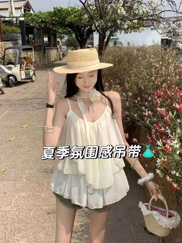 这仙女装也太好看了叭！😍