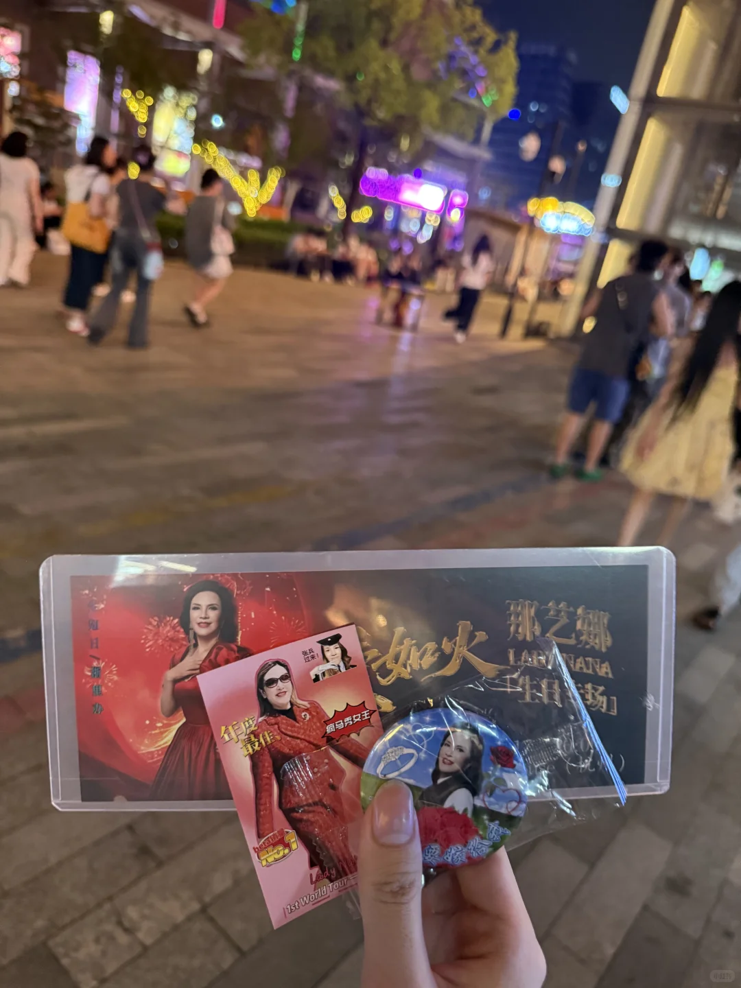 前苏联最娇艳的玫瑰花