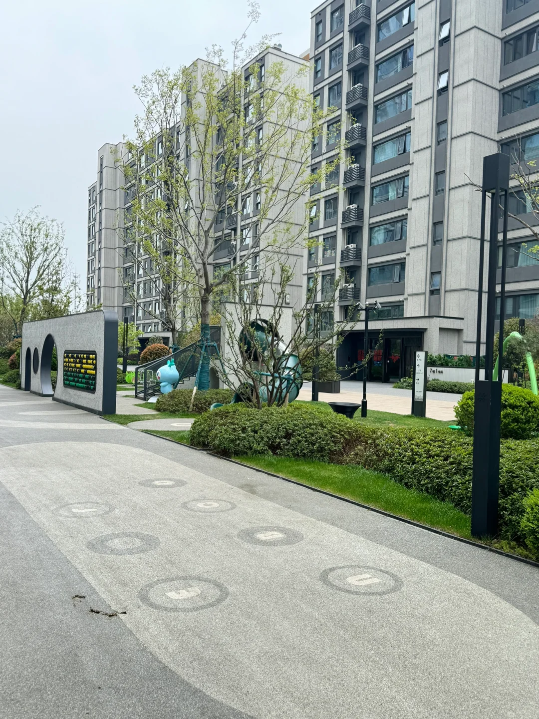 苏州吴中的龙湖九里怎么样？