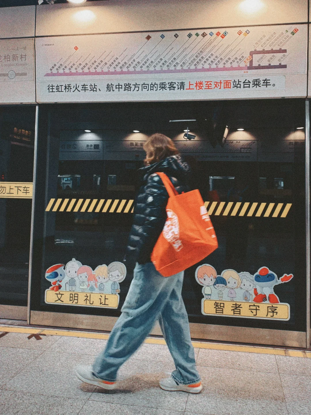 逆风了，那就飞翔吧