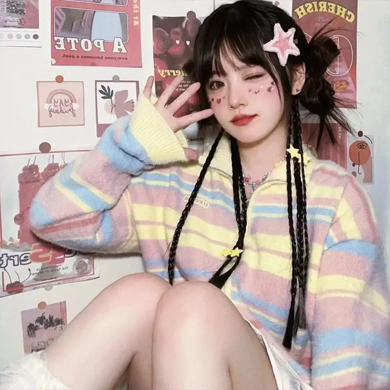 𝗪𝗲𝗖𝗵𝗮𝘁｜多巴胺可爱头像