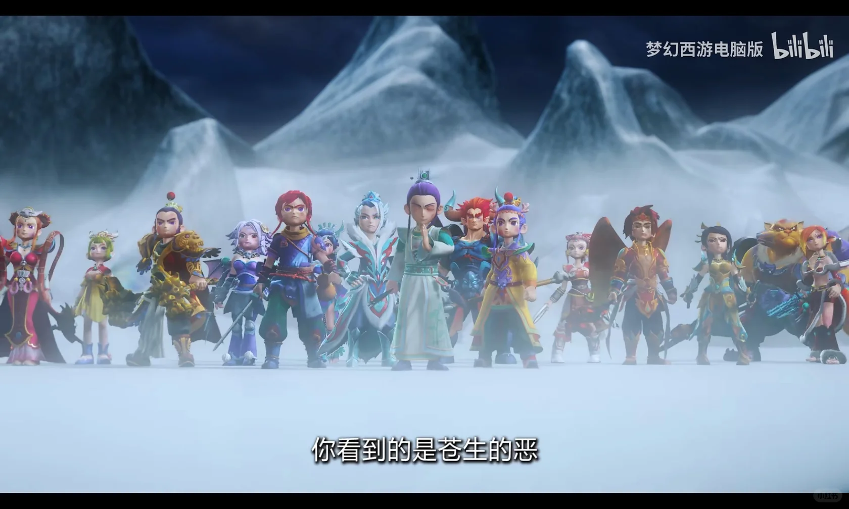 【墨韵长安】