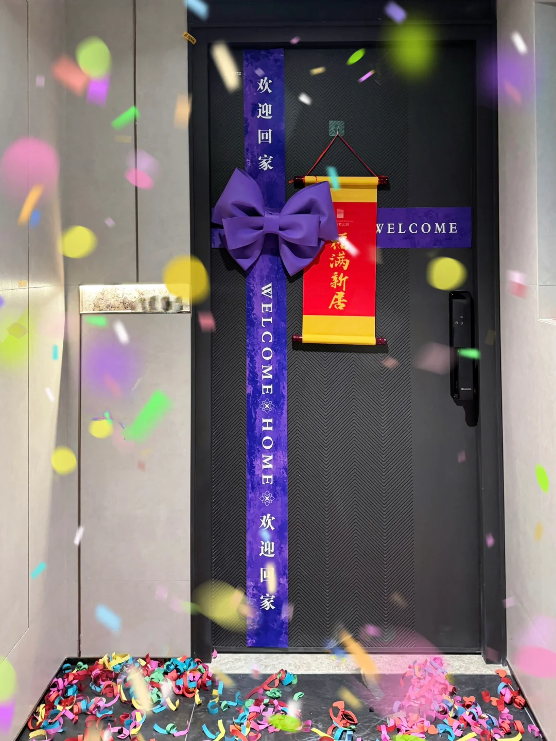 深圳98年收房Plog💜没想到拆了个惊喜盲盒!!
