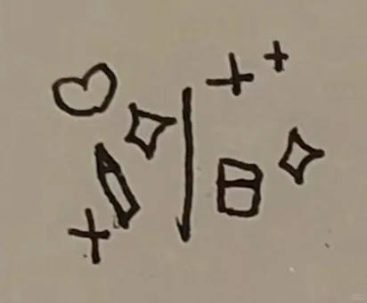 画画为我自己😄求火🙆