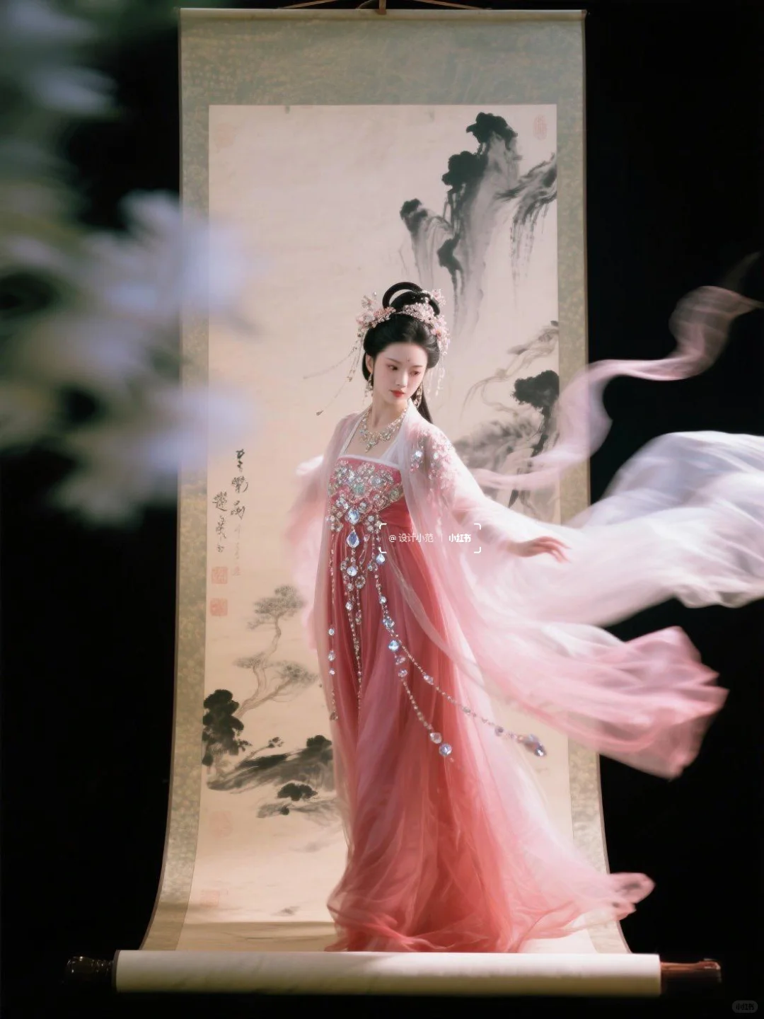 画中仙子