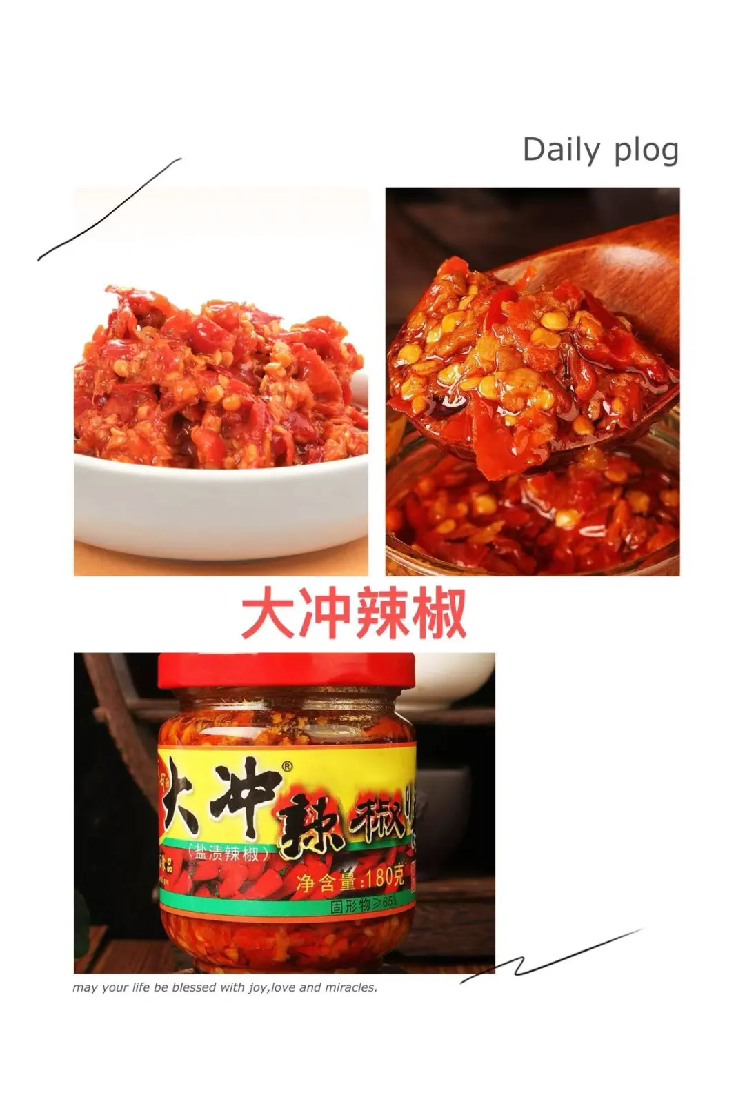 急！临武本地人平时都喜欢玩些什么？