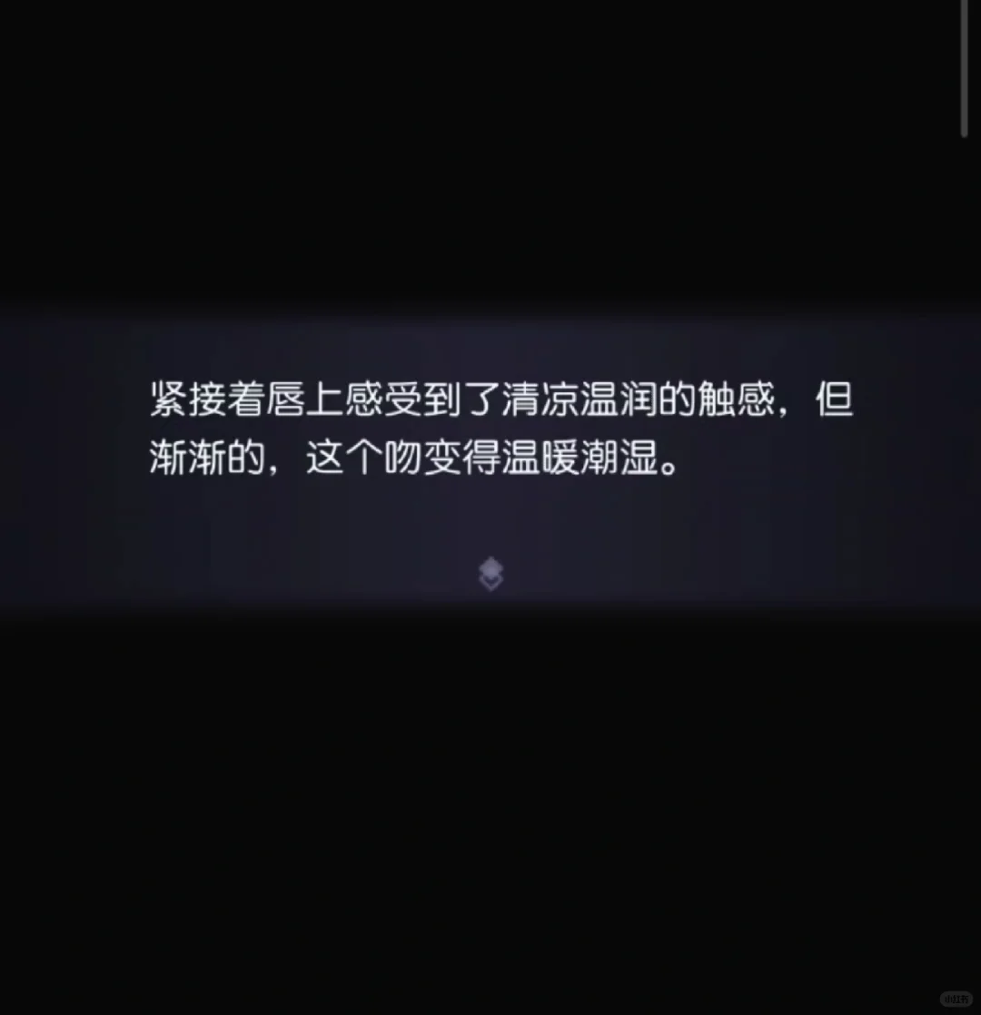 我们斯沃尔特尤物啊……
