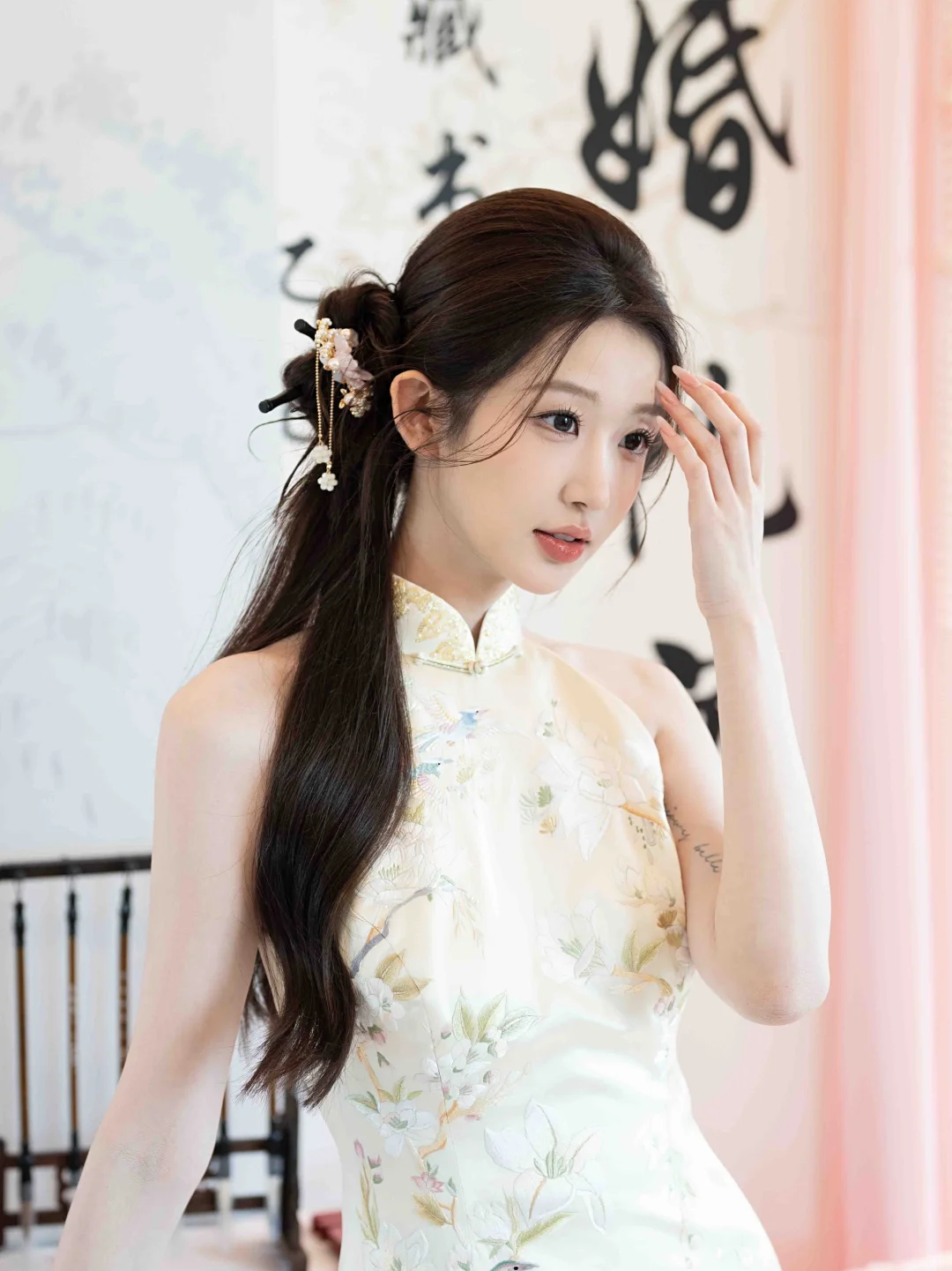 想吃自己的席了 所以订了个婚💗