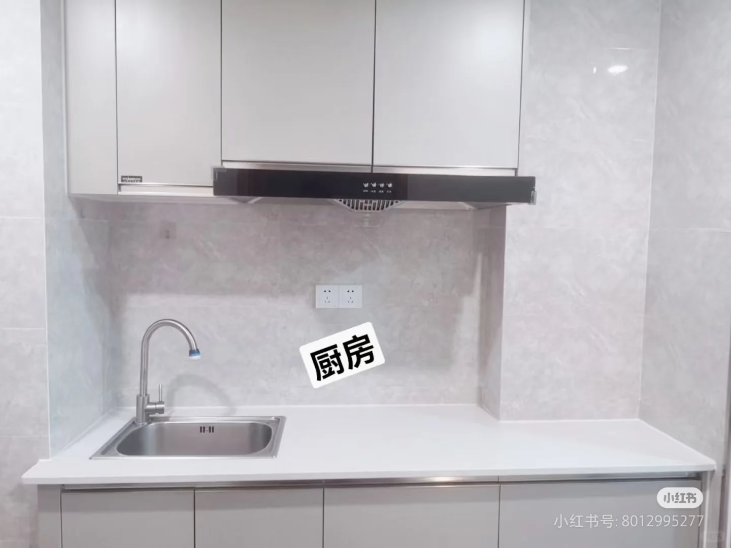 呼和浩特卖房无中介费