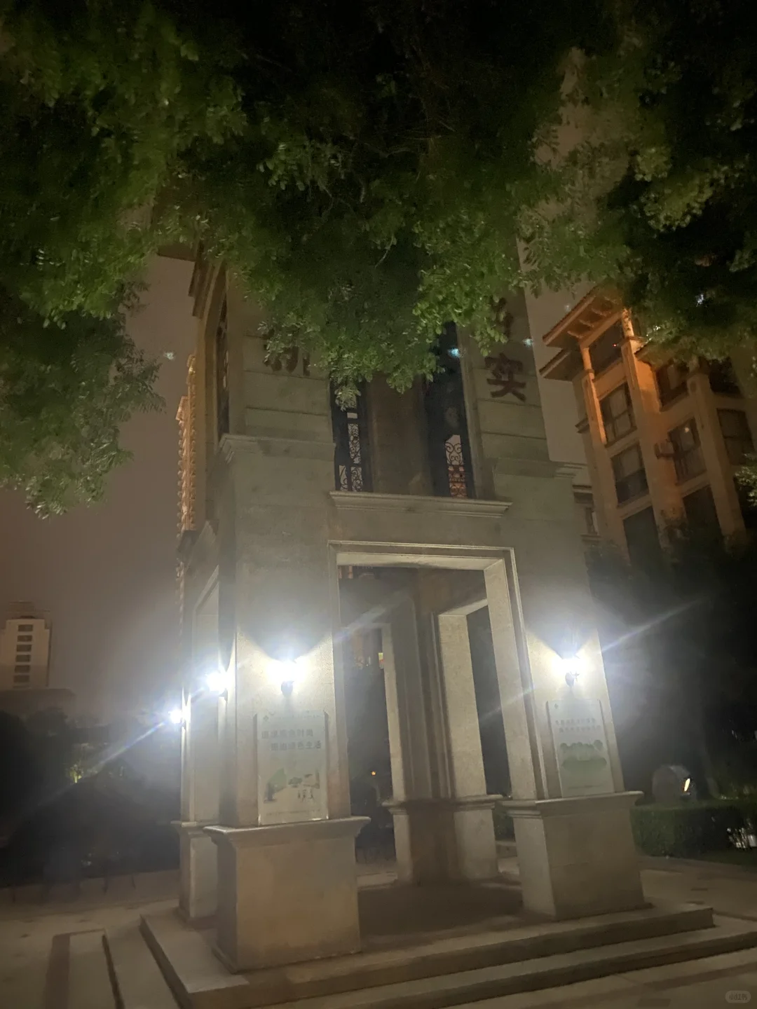 自己的房子 ⛱没中介费 两室一厅一厨一卫