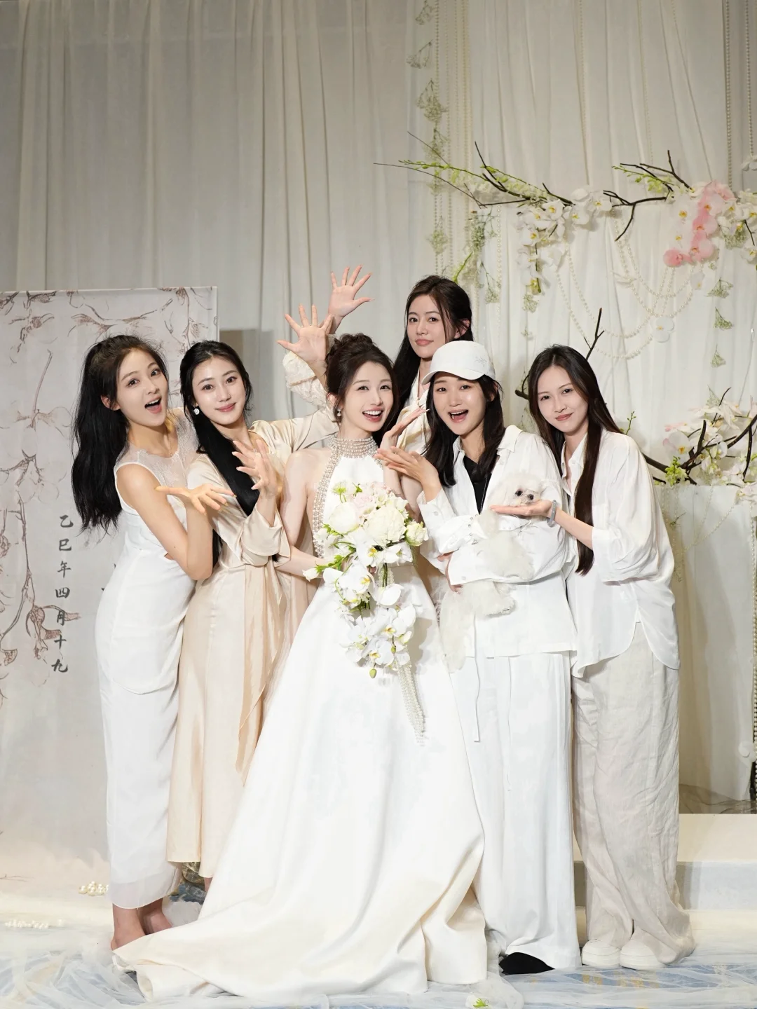 想吃自己的席了 所以订了个婚💗