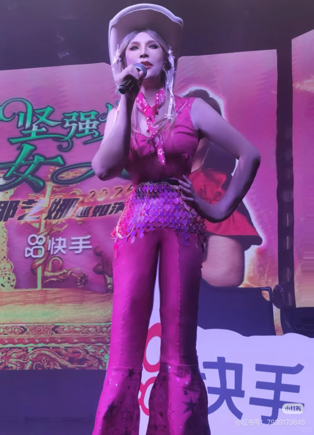 帮助帝国最娇艳的玫瑰还原美貌