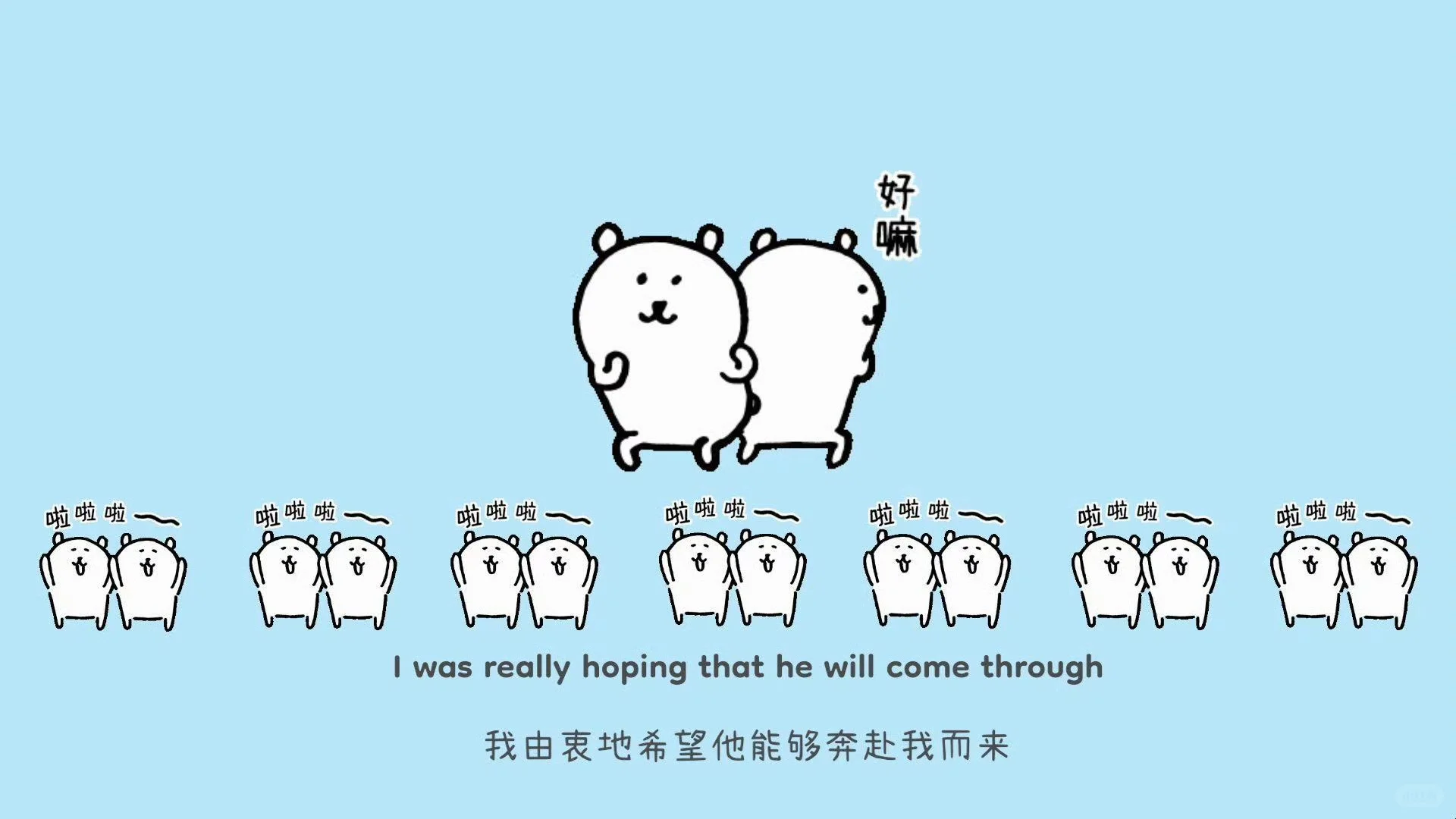 平板壁纸 第八十五期