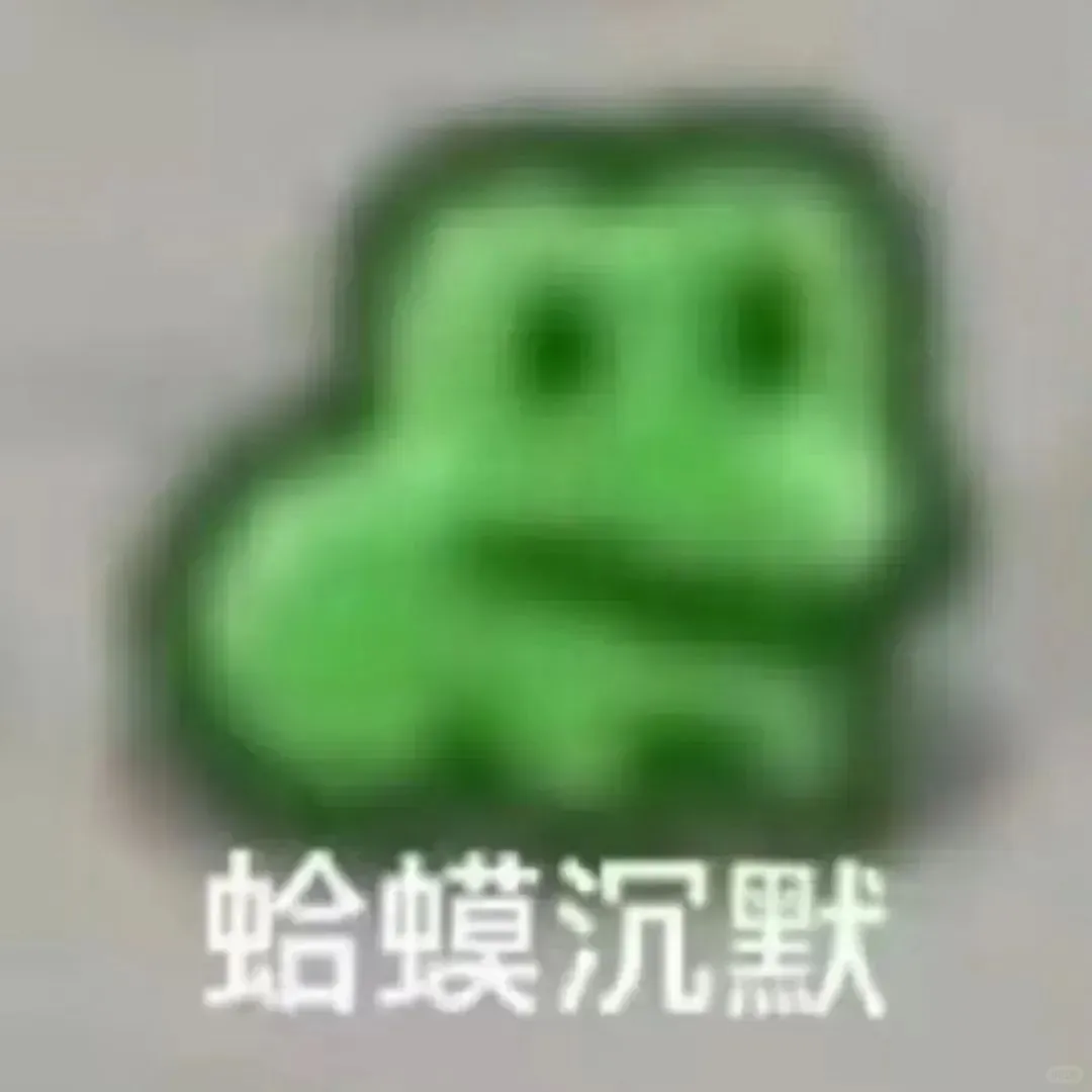 不识抬举 极致魅惑