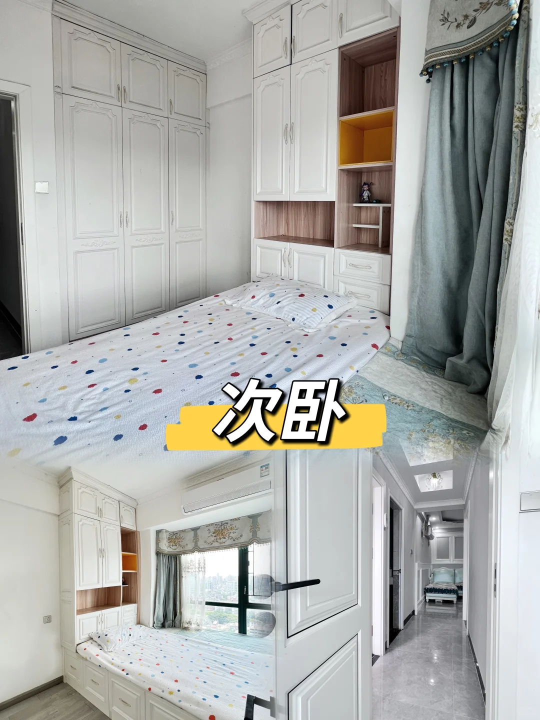 广州1、2号线公园前地铁｜三房业主自售捡漏价