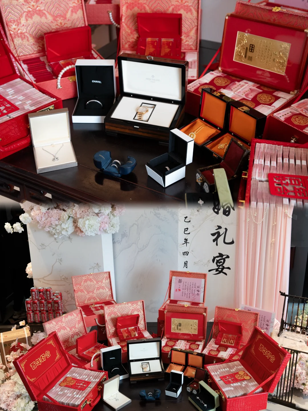想吃自己的席了 所以订了个婚💗