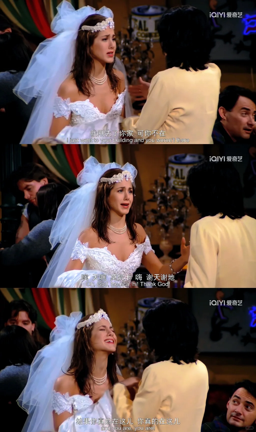 老友记｜女神瑞秋👸