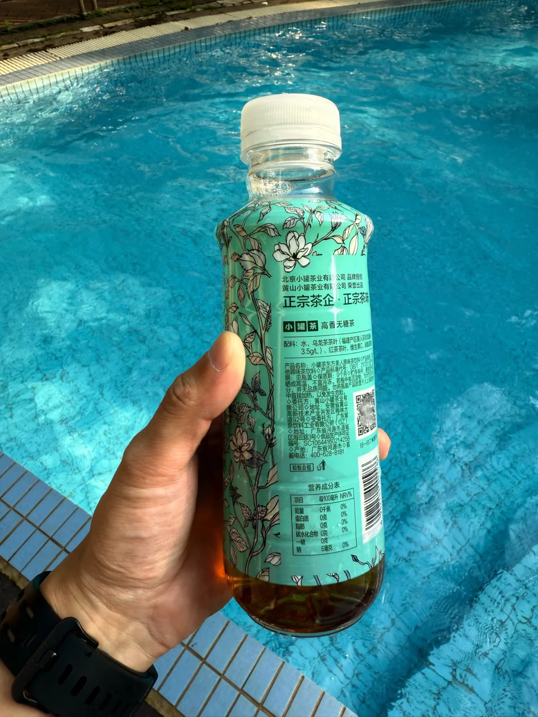 游泳减脂期锁死这罐东方美人
